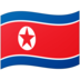 cara mendapatkan togel 4d sudah menempati peringkat kedua dengan 43 medali emas Tim tenis meja gabungan Korea Utara dan Selatan